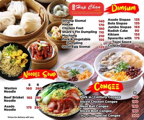 hap chan sm megamall|Hap Chan Tea House SM Manila .